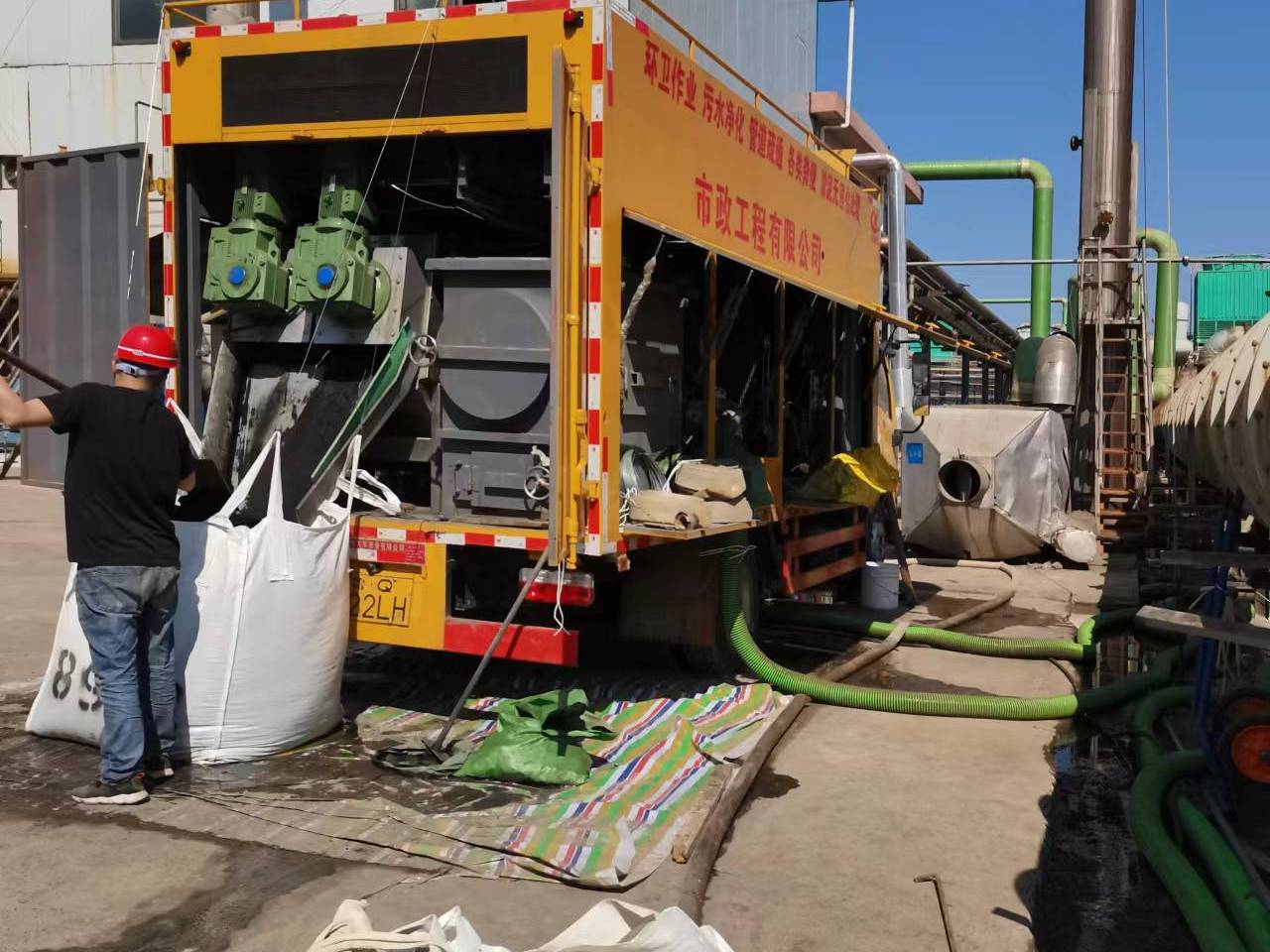 和乐镇淤泥压干处理