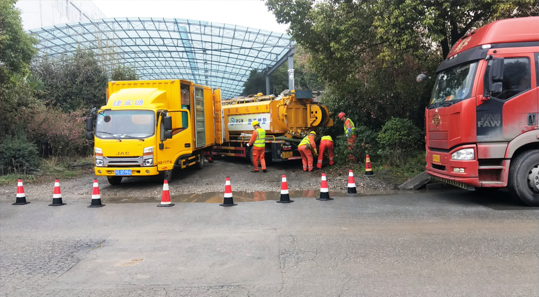 和乐镇成区雨污水管网“四位一体”检测疏通项目